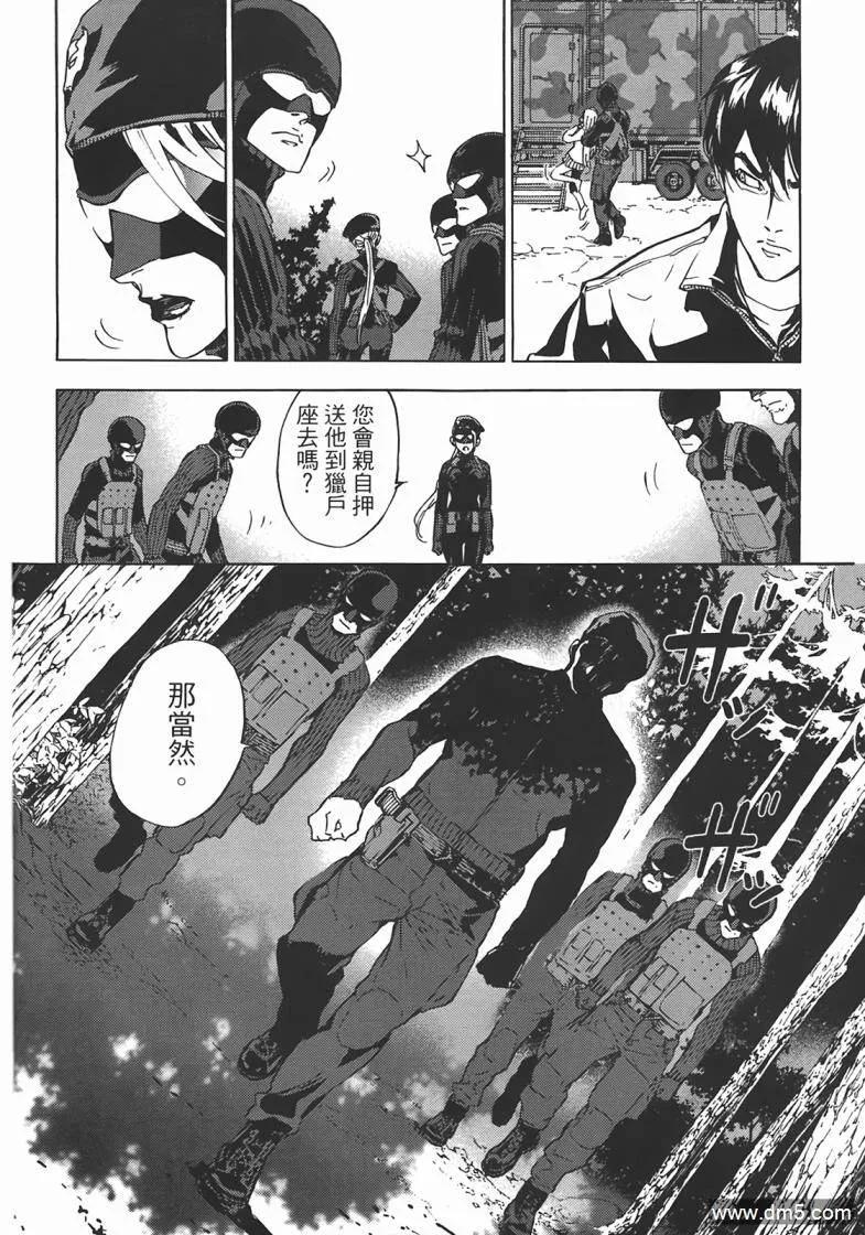 第134页