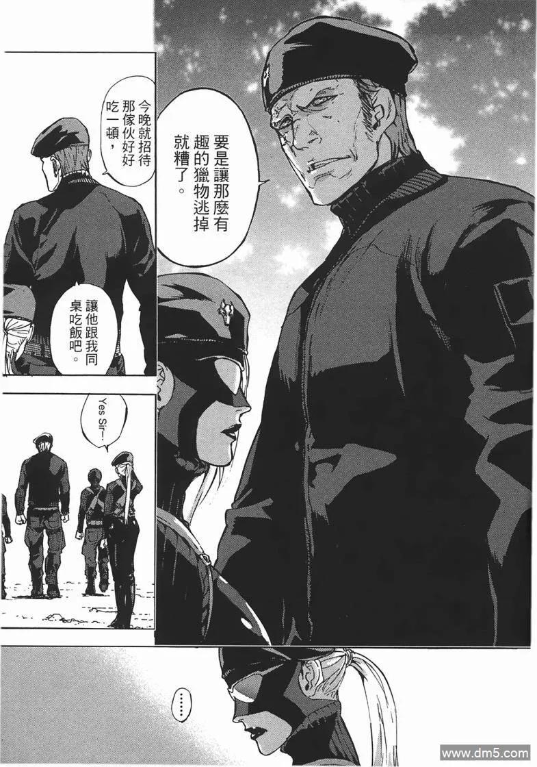 第135页
