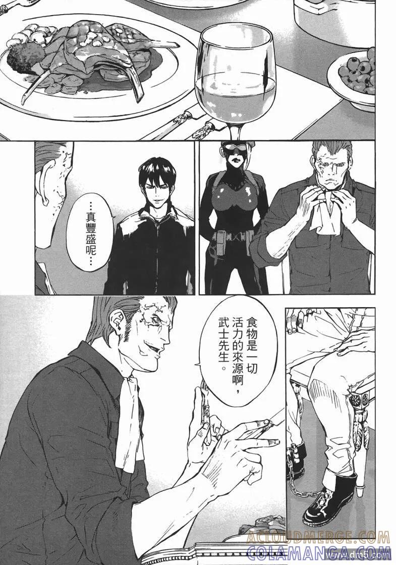 第137页