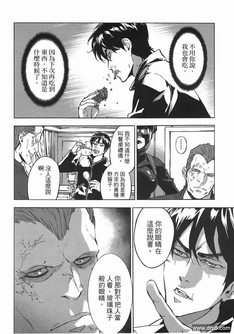 第140页