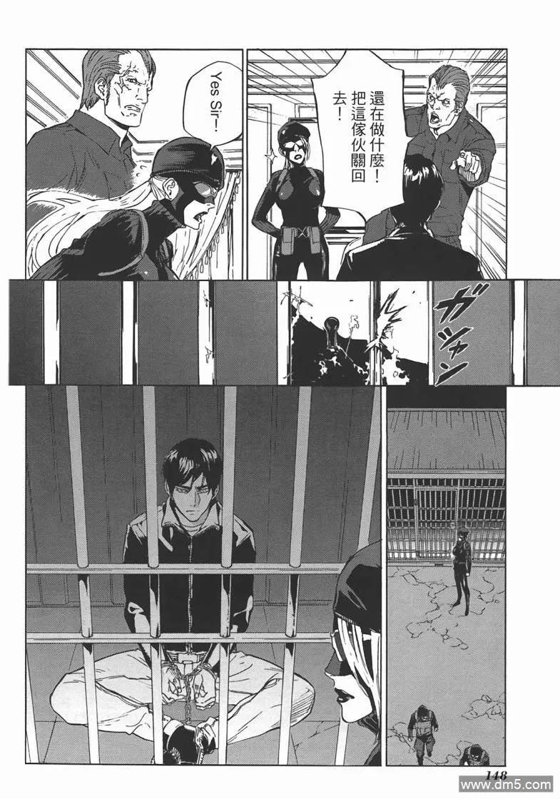 第146页