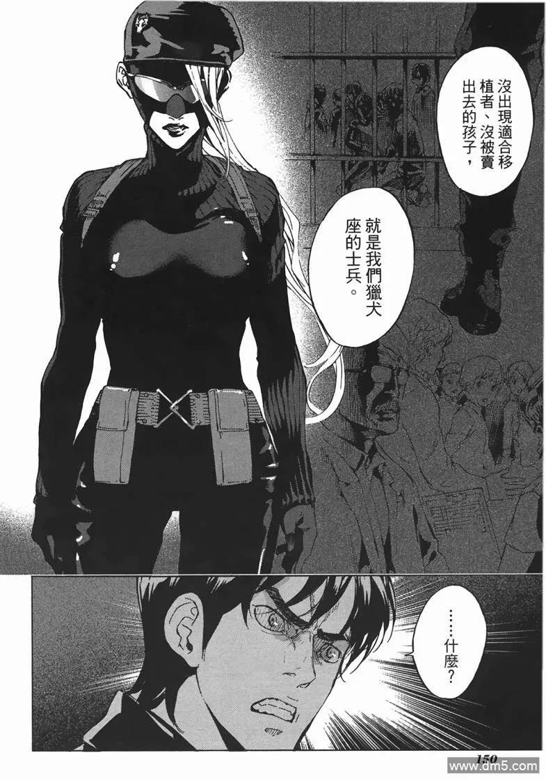 第148页