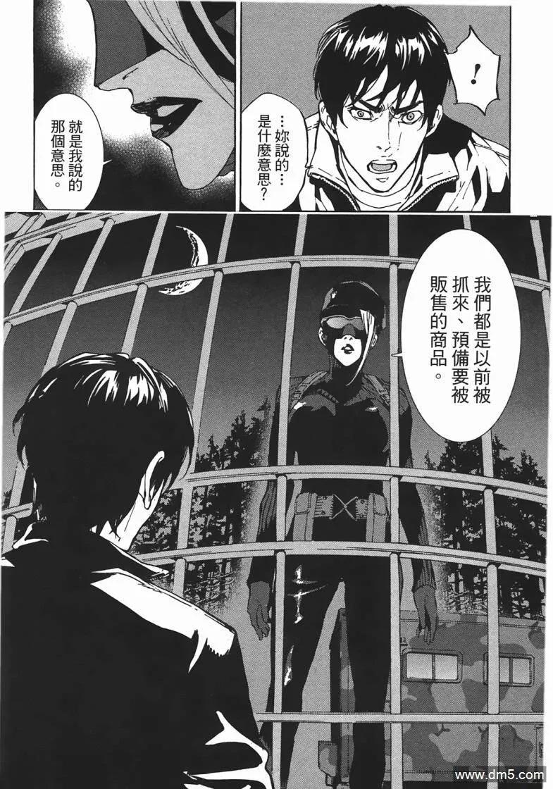 第152页