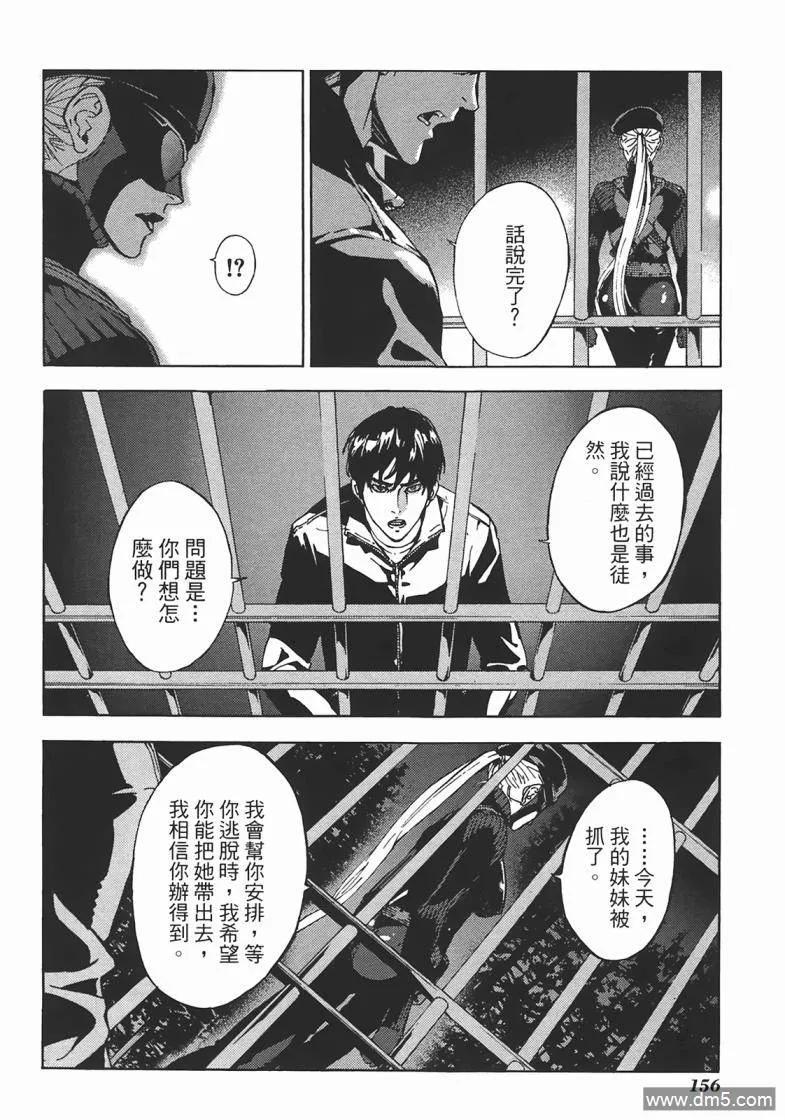 第154页