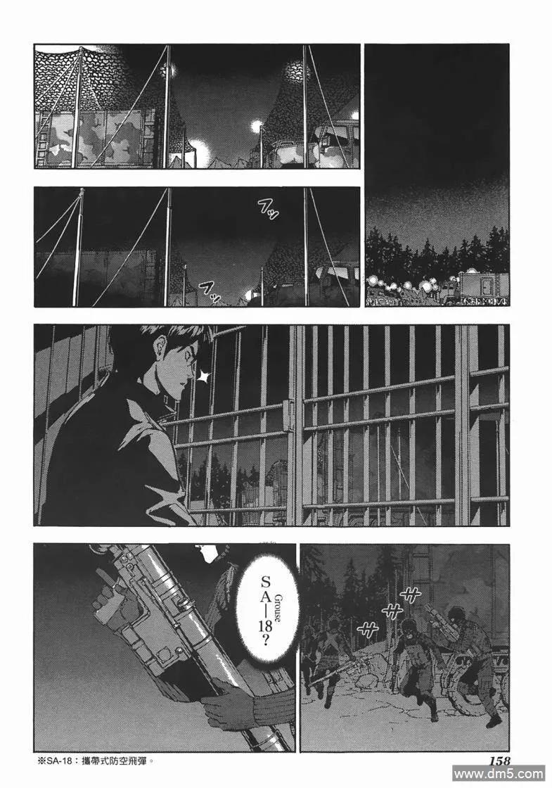 第156页