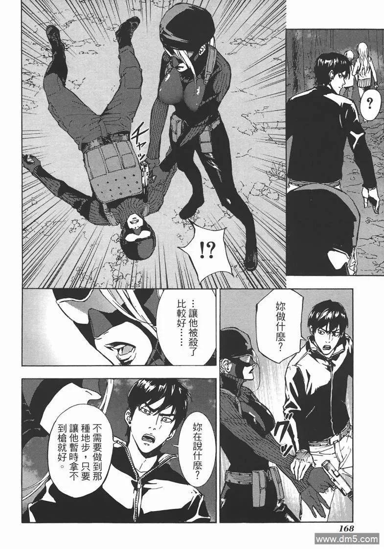 第166页