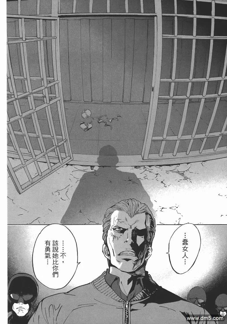 第170页