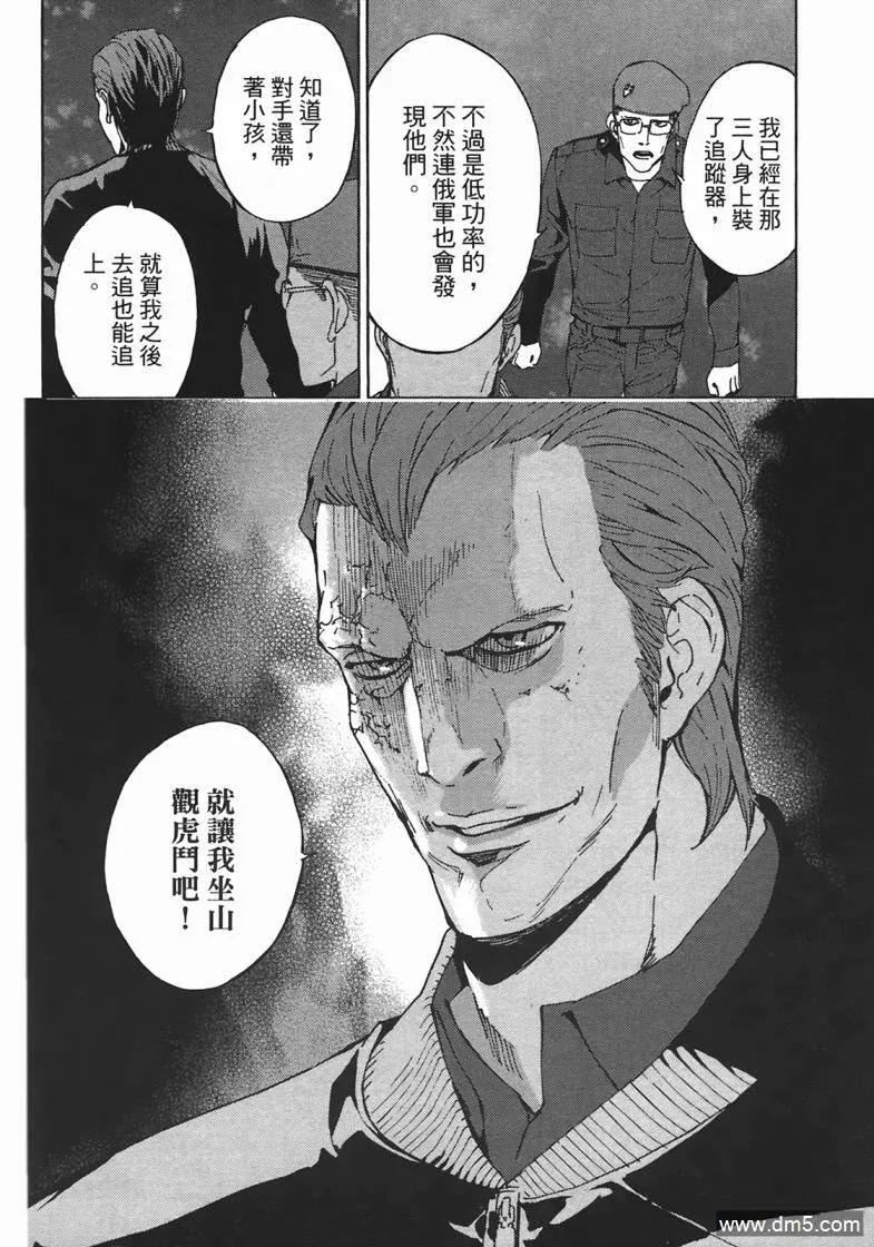 第172页