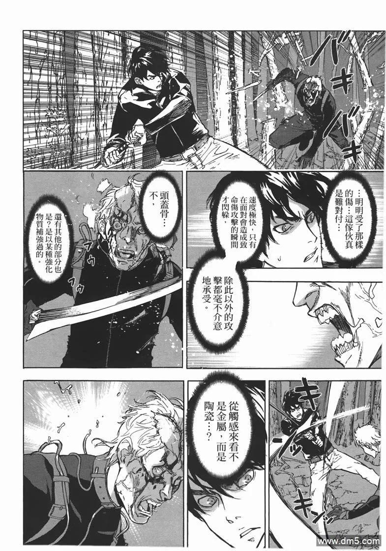 第186页