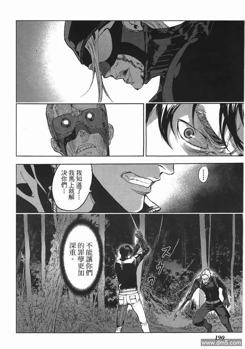 第188页