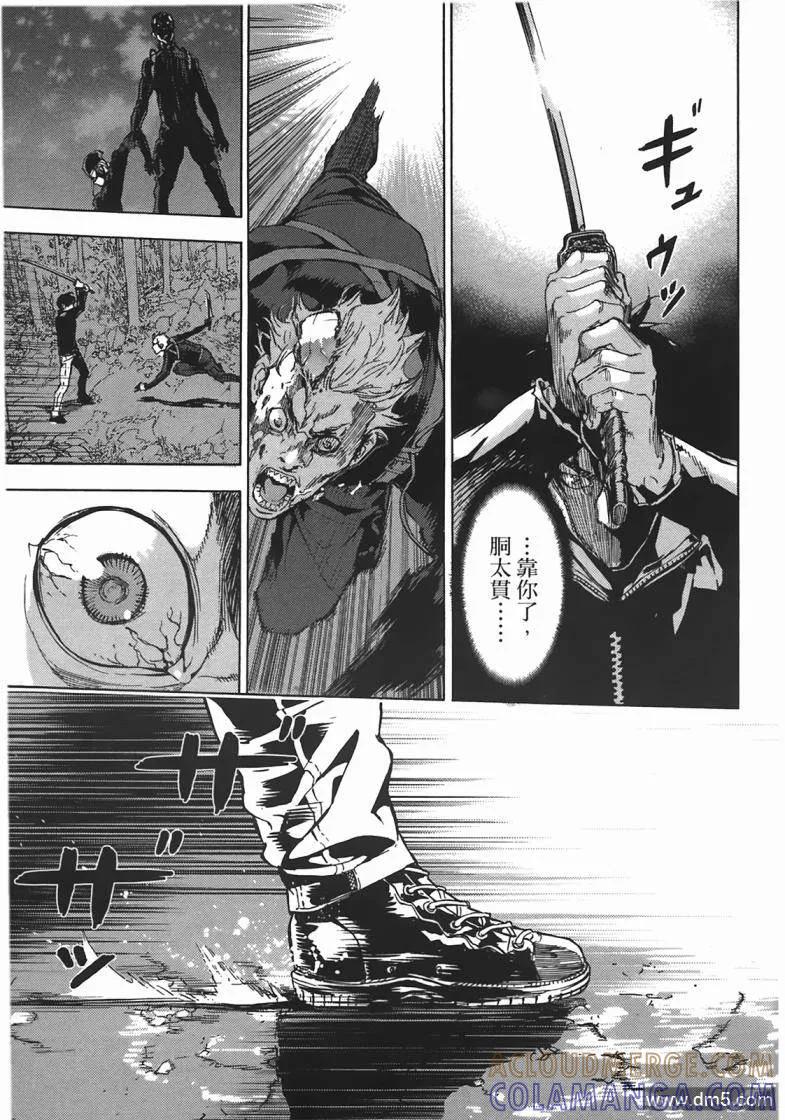 第189页