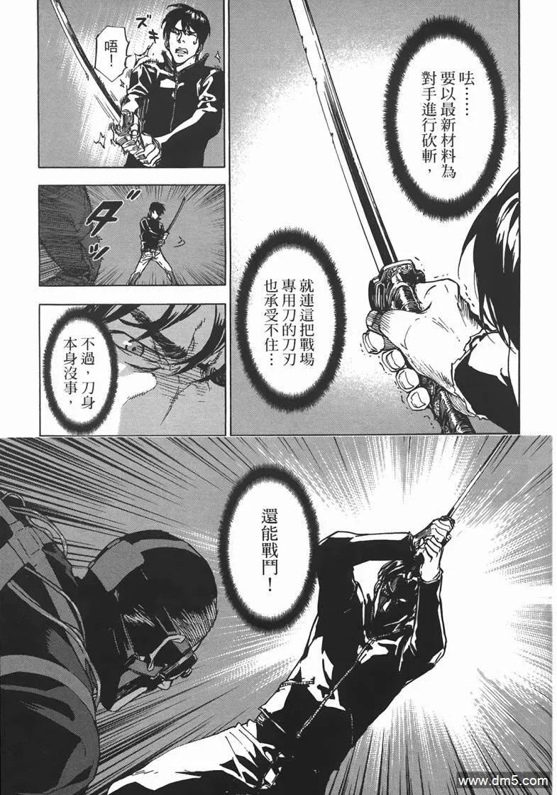 第192页