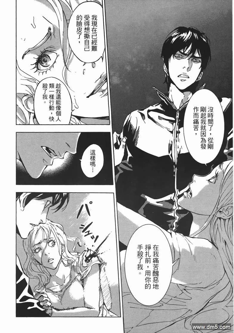 第195页