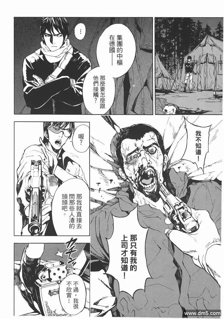 第56页