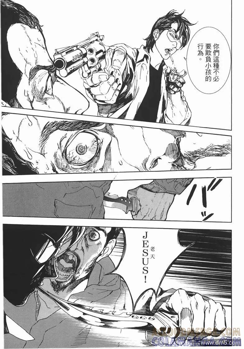 第57页