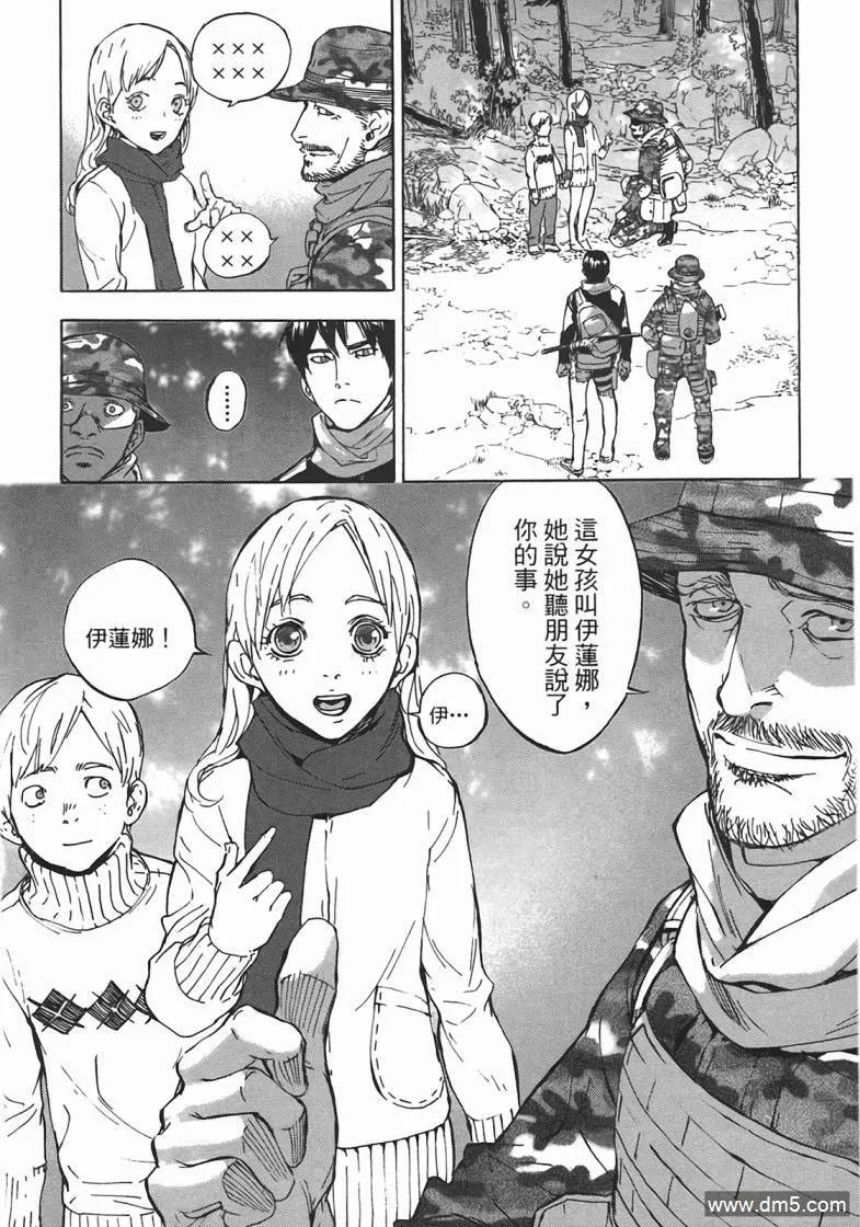 第70页