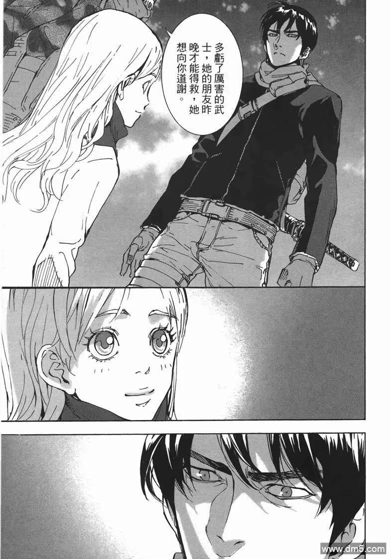 第71页