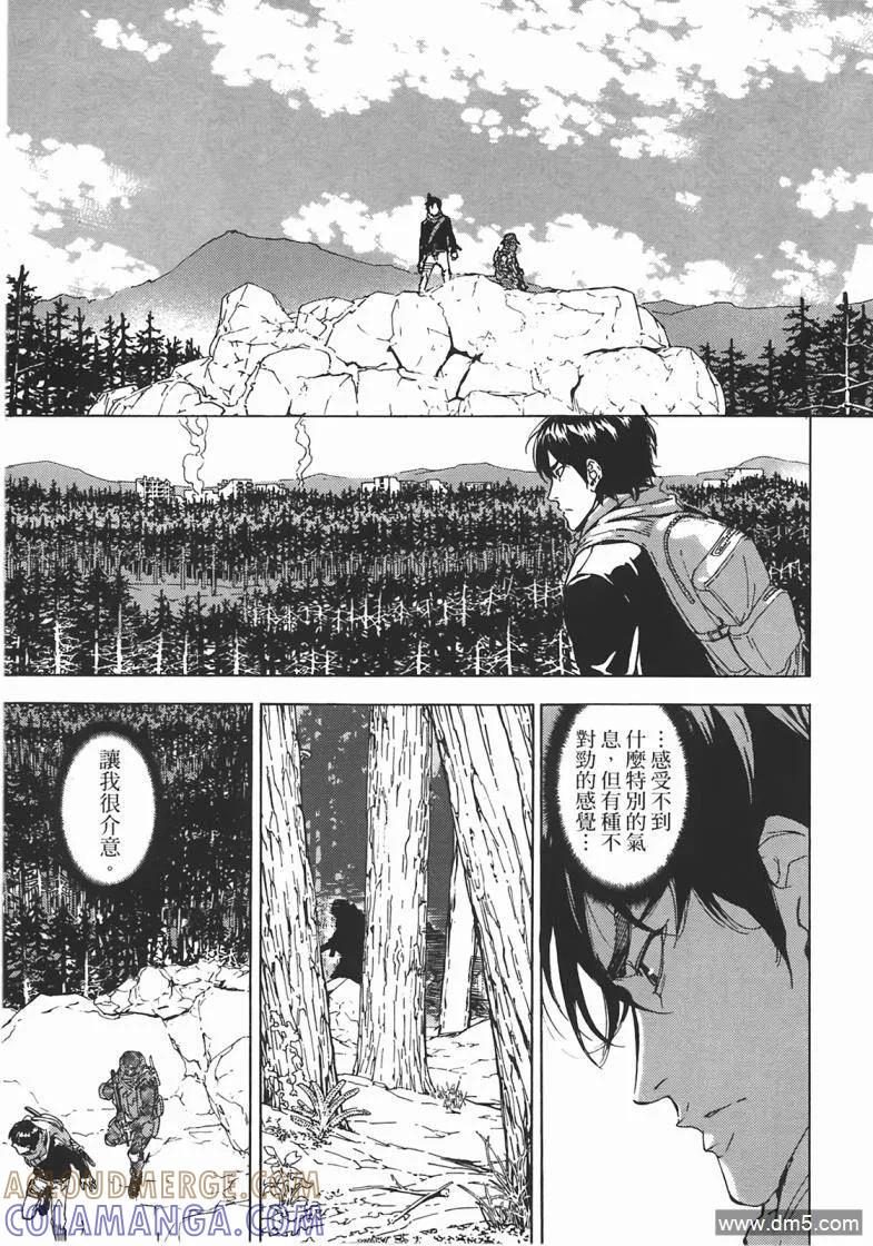 第73页