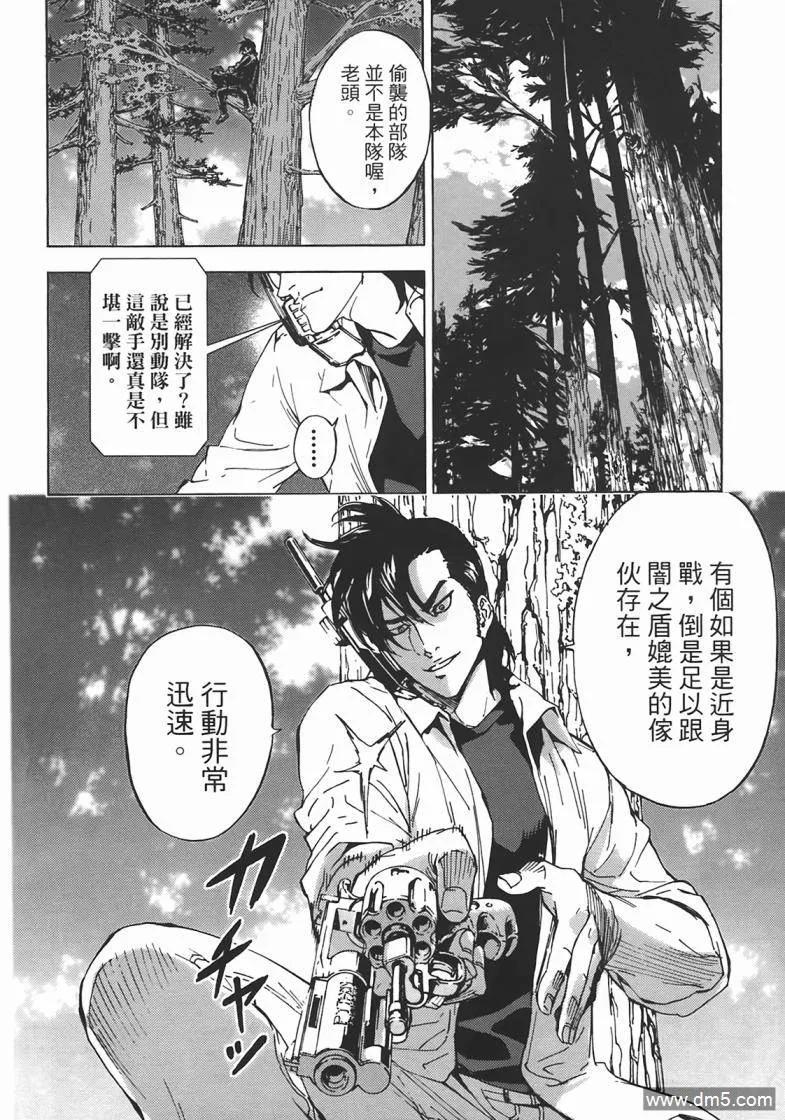 第76页