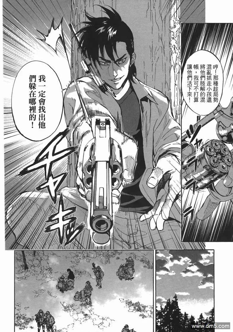第78页