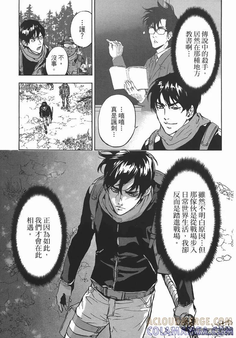 第81页