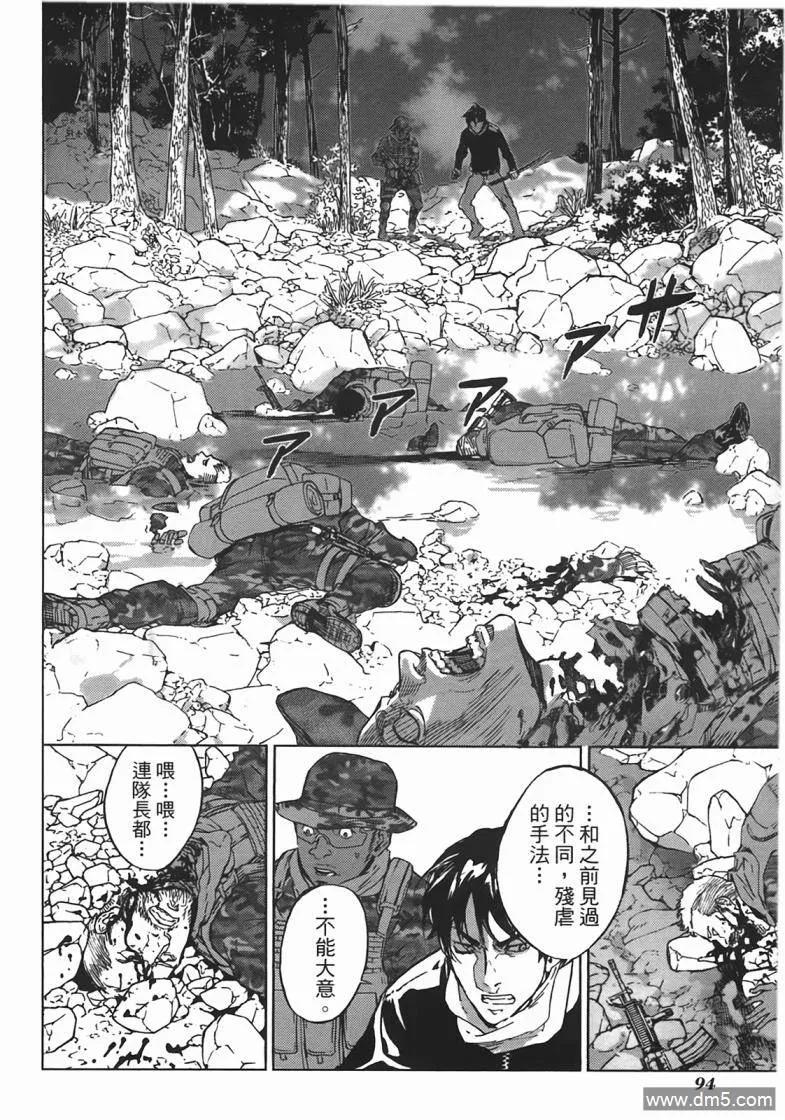 第94页