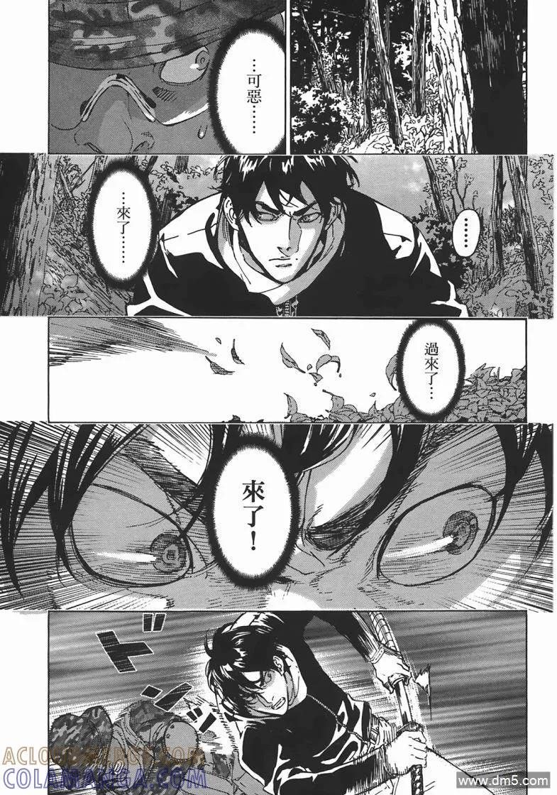 第97页