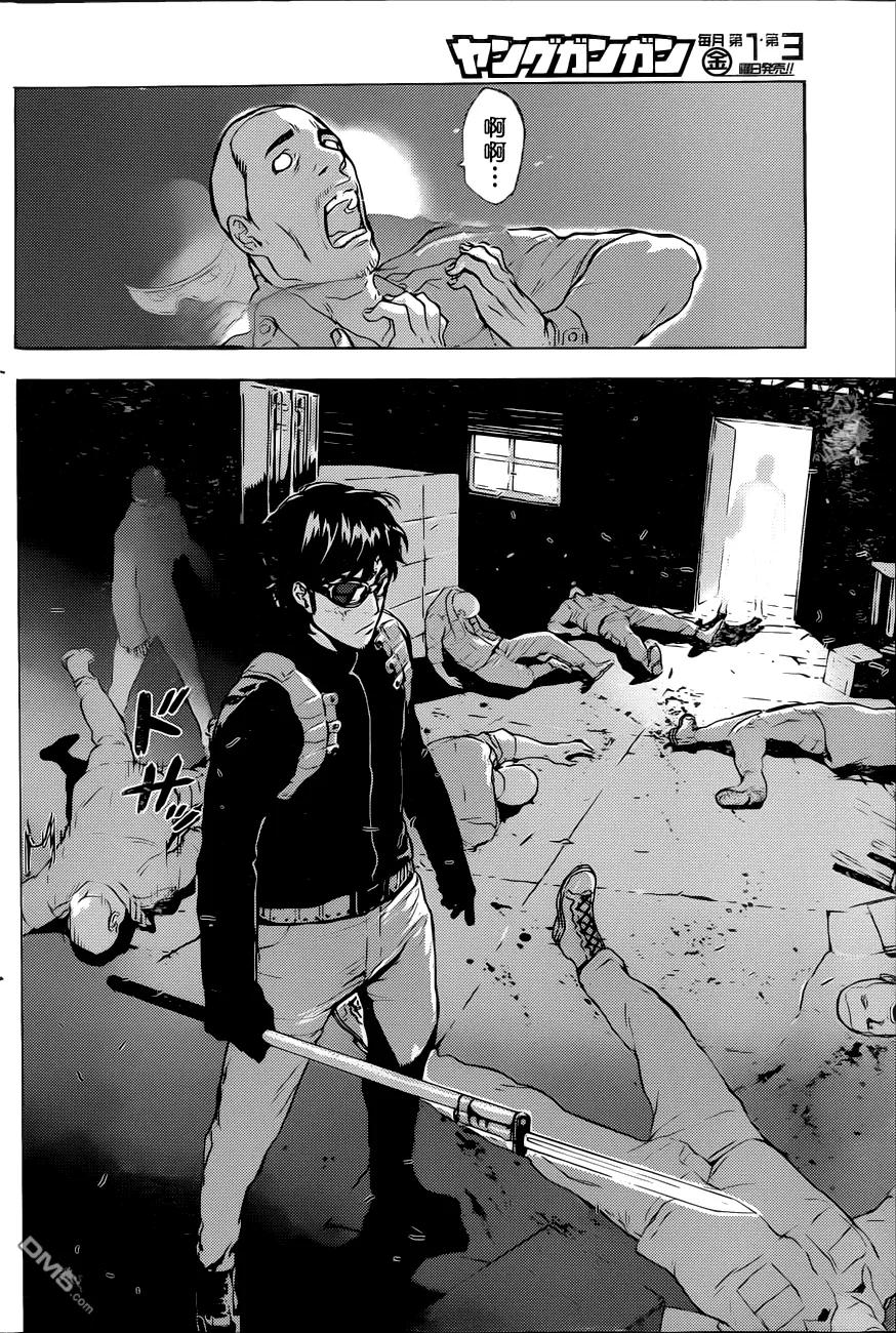 第22页