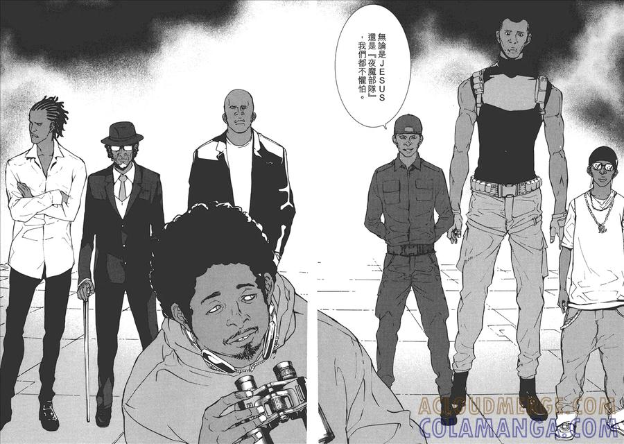 第101页