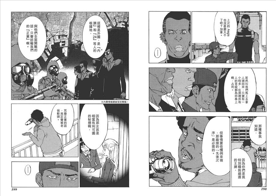 第102页