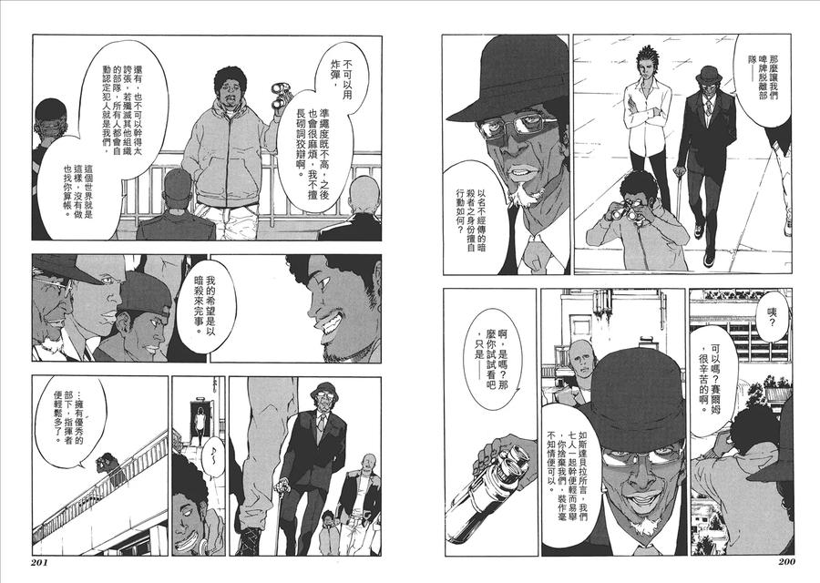 第103页