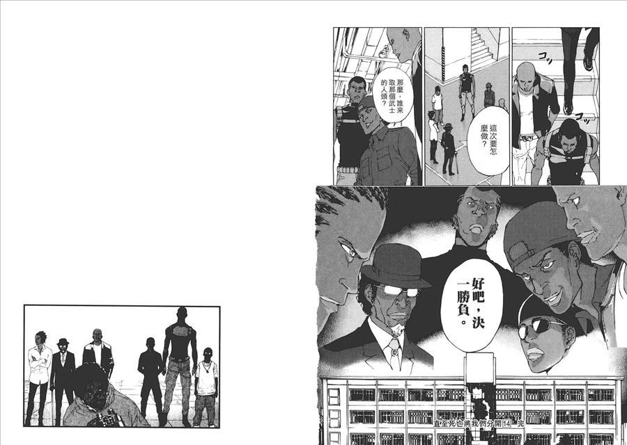 第104页