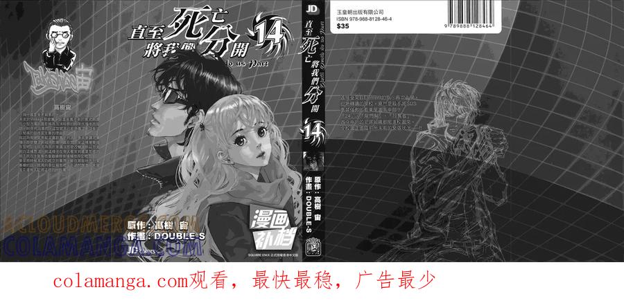 第109页