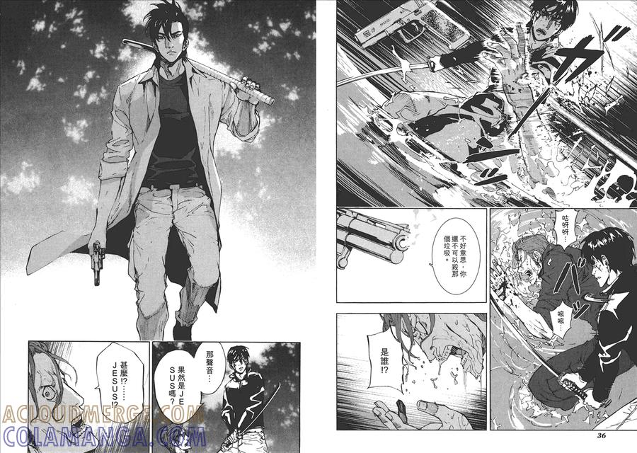 第21页