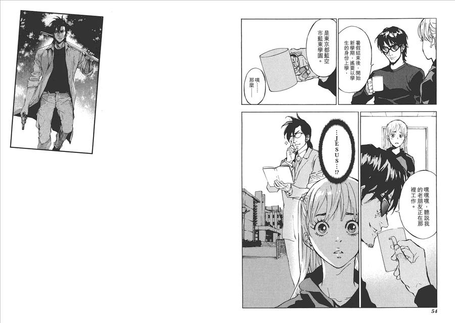 第30页