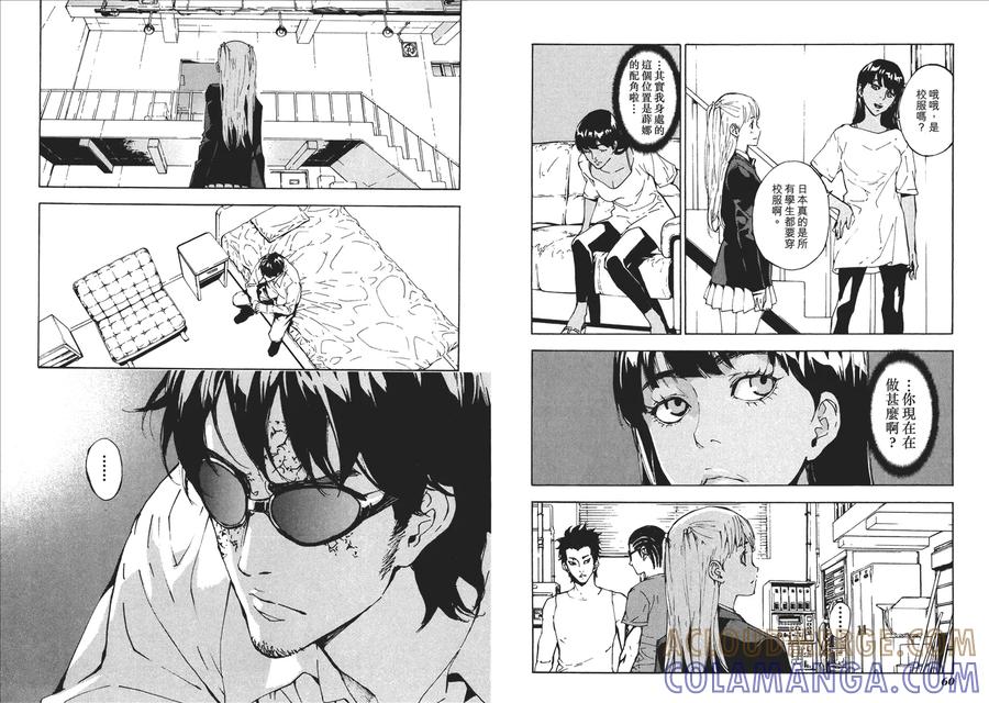 第33页