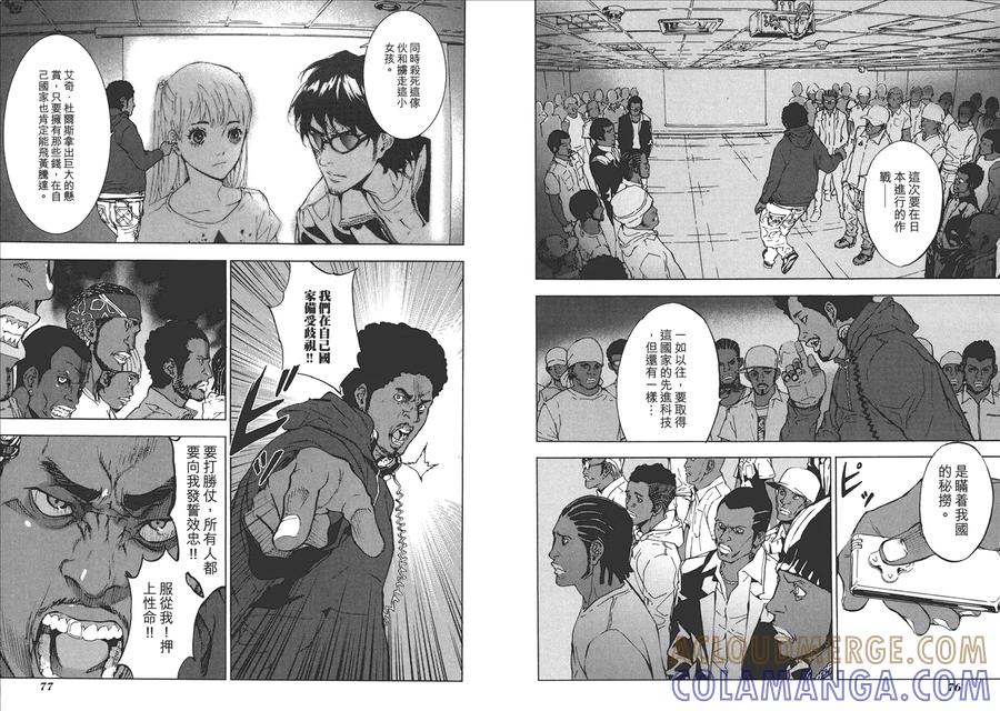 第41页