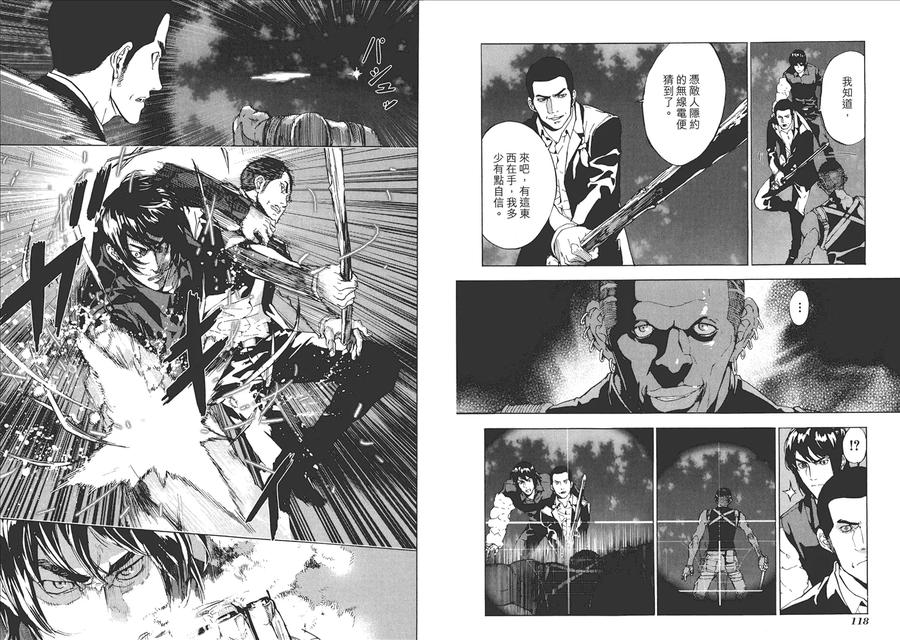 第62页