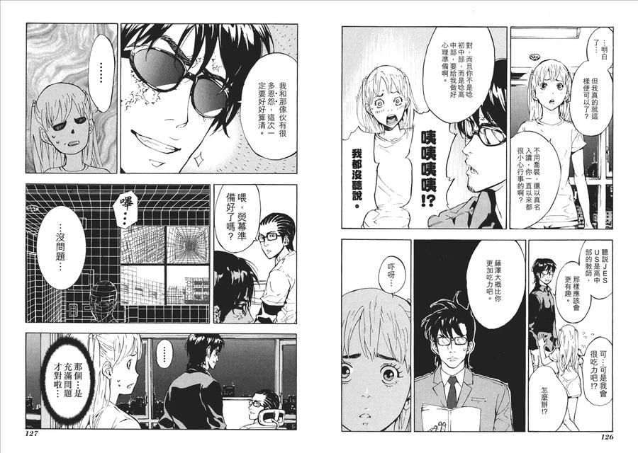 第66页