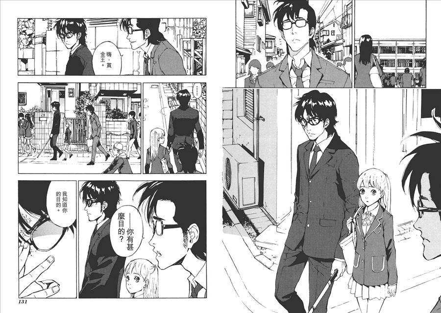 第68页
