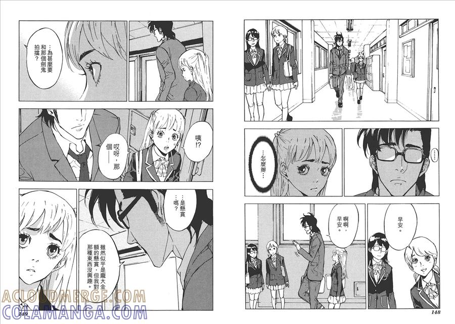 第77页
