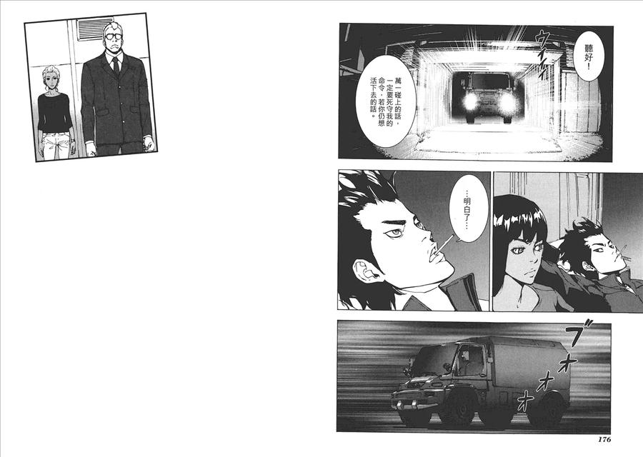 第91页