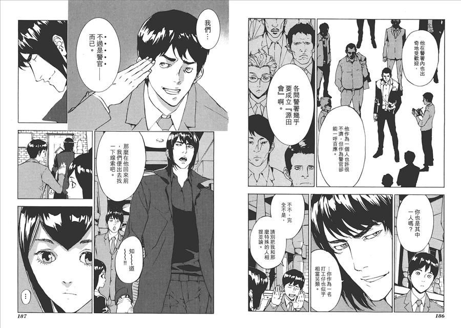 第96页