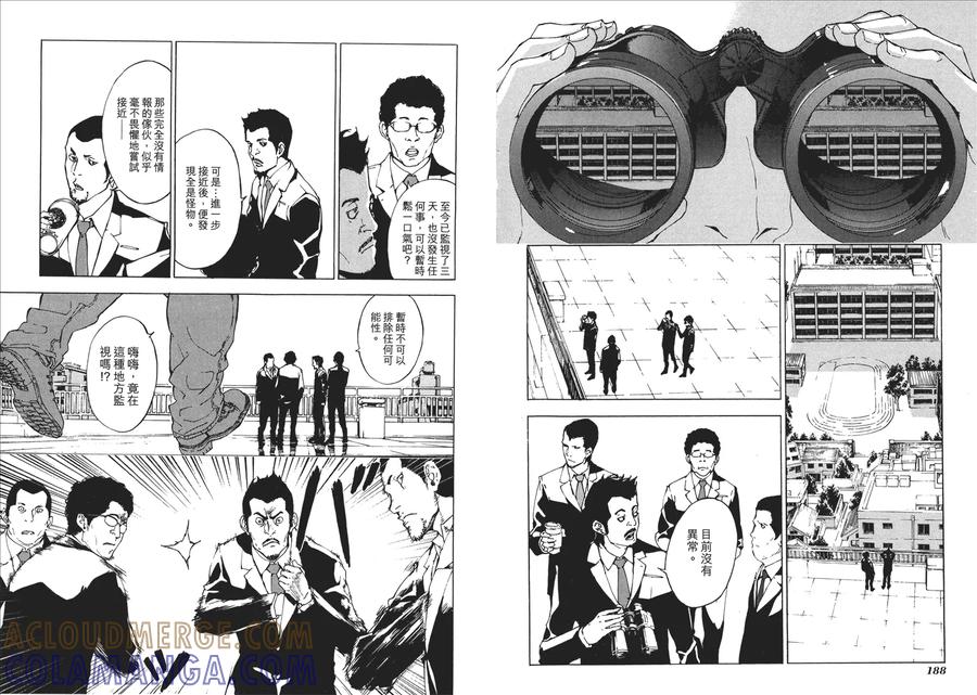 第97页