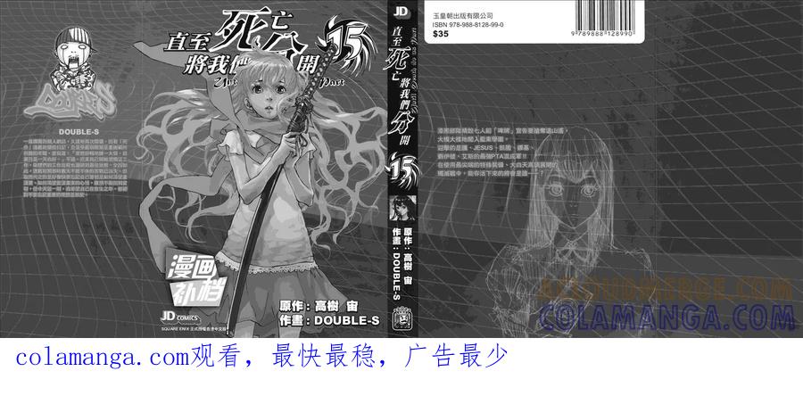 第109页