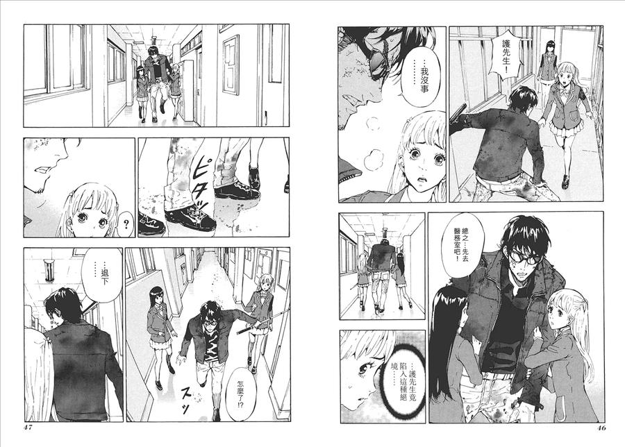 第26页