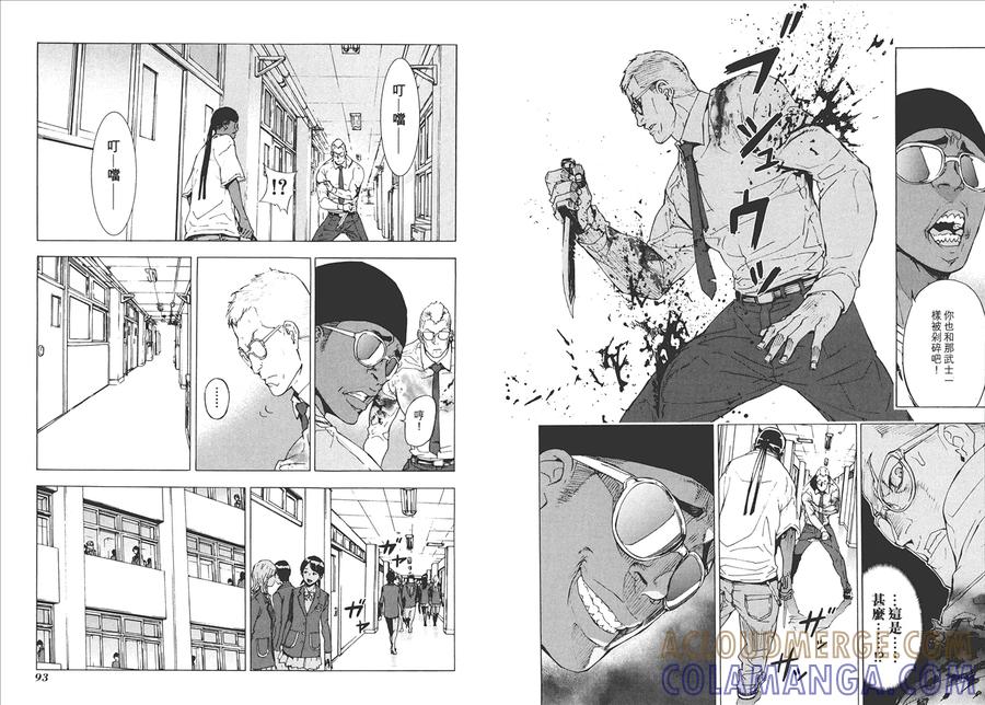 第49页