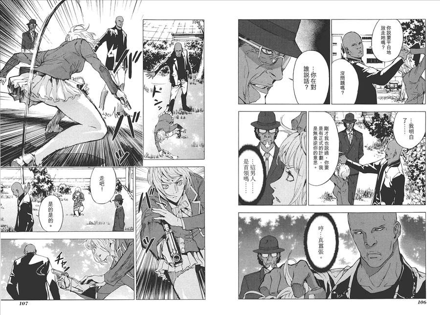 第56页