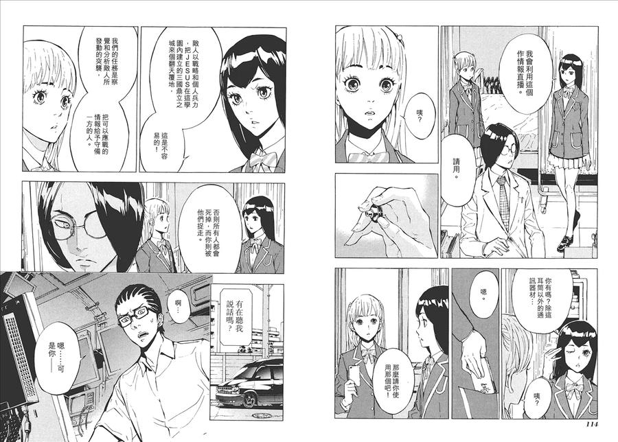 第60页