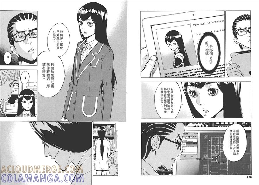 第61页